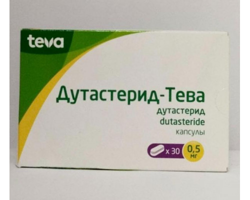 Дутастерид-тева 0,5 мг 30 шт. капсулы
