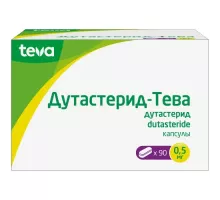 Дутастерид - тева 0,5 мг 90 шт. капсулы