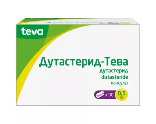 Дутастерид - тева 0,5 мг 90 шт. капсулы
