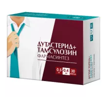 Дутастерид+тамсулозин фармасинтез 0,5 мг + 0,4 мг 30 шт. блистер капсулы с модифицированным высвобождением