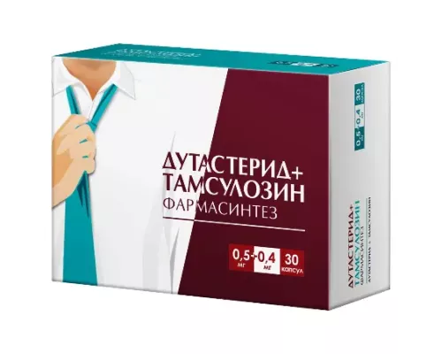 Дутастерид+тамсулозин фармасинтез 0,5 мг + 0,4 мг 30 шт. блистер капсулы с модифицированным высвобождением