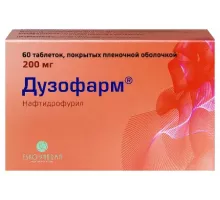 Дузофарм 200 мг 60 шт. (Нафтидрофурил) таблетки покрытые пленочной оболочкой
