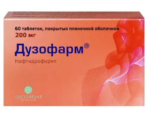Дузофарм 200 мг 60 шт. (Нафтидрофурил) таблетки покрытые пленочной оболочкой