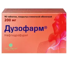 Дузофарм 200 мг 90 шт. (Нафтидрофурил)  таблетки покрытые пленочной оболочкой