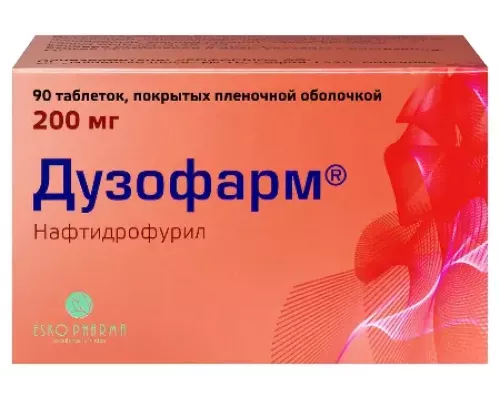 Дузофарм 200 мг 90 шт. (Нафтидрофурил)  таблетки покрытые пленочной оболочкой 