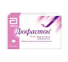 Дюфастон 10 мг 20 шт. (Дидрогестерон) таблетки