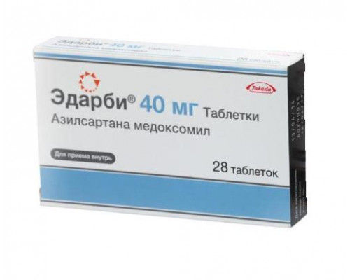 Эдарби 40 мг 28 шт. таблетки