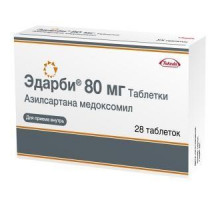 Эдарби таблетки 80 мг, 28 шт