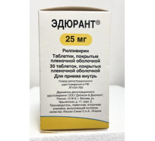 Эдюрант 25 мг 30 шт. (Рилпивирин) таблетки