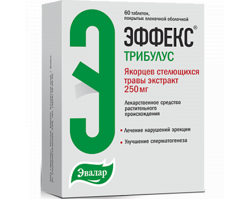 Эффекс Трибулус таблетки 100 мл