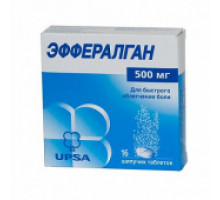 Эффералган