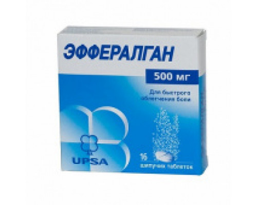 Эффералган