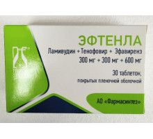 Эфтенла 300 мг+ 300 мг+ 600 мг 30 шт. таблетки