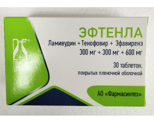 Эфтенла 300 мг+ 300 мг+ 600 мг 30 шт. таблетки