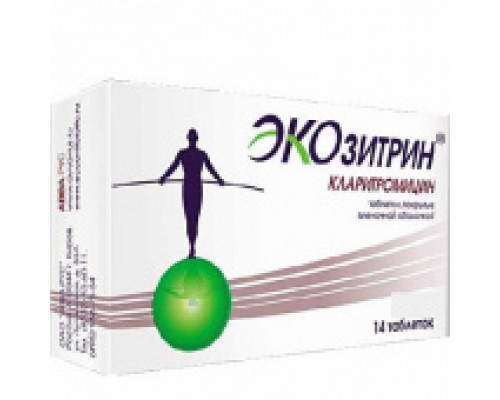 Экозитрин
