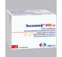 Эксалиеф 800мг 30шт таблетки