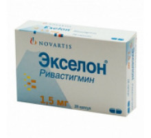 Экселон 1,5 мг 28 шт. (Ривастигмин) капсулы