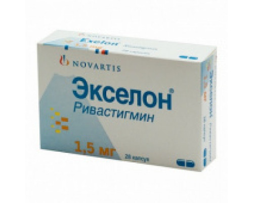 Экселон 1,5 мг 28 шт. (Ривастигмин) капсулы