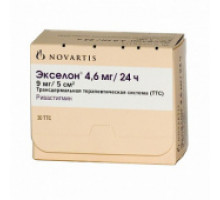 Экселон пластырь 4,6 мг/ 24 ч 30 шт. (Ривастигмин) трансдермальная терапевтическая система