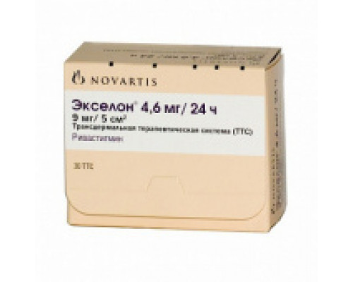 Экселон пластырь 4,6 мг/ 24 ч 30 шт. (Ривастигмин) трансдермальная терапевтическая система