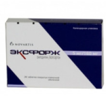 Эксфорж