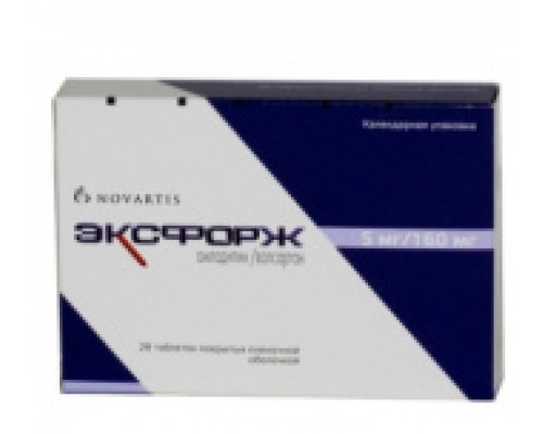 Эксфорж