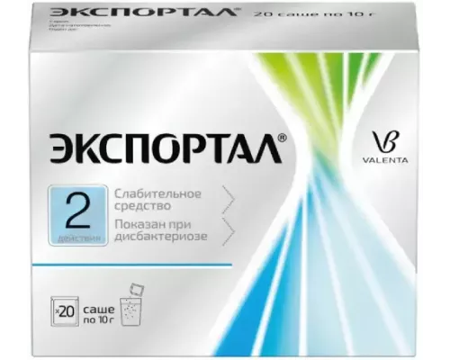 Экспортал 10 г 20 шт. порошок для приготовления раствора для приема внутрь