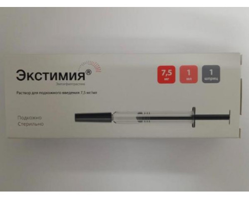 Экстимия 7,5 мг 1 мл 1 шт. (Эмпэгфилграстим) шприц раствор для подкожного введения