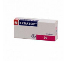 Экватор