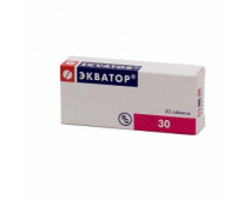 Экватор