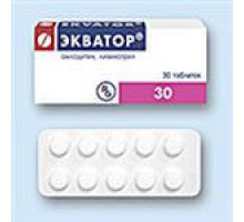ЭКВАТОР N30
