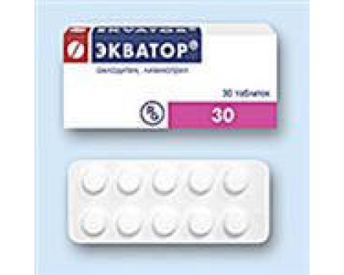 ЭКВАТОР N30