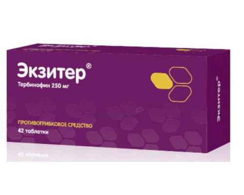 Экзитер 250 мг  