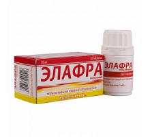 Элафра таблетки 20 мг 30 шт