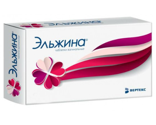 Эльжина