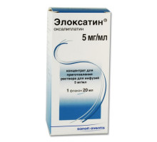 Элоксатин 100 мг (5 мг/мл 20 мл) (Оксалиплатин) концентрат для приг раствора для инфузий