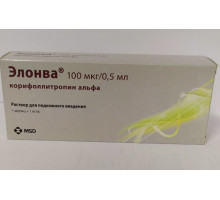 Элонва 100 мкг 0,5 мл 1 шт. раствор шприц