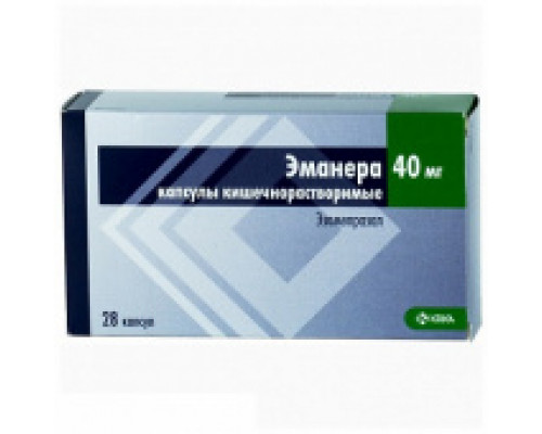 Эманера