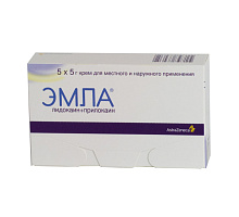 Эмла 5 г 5 шт. крем