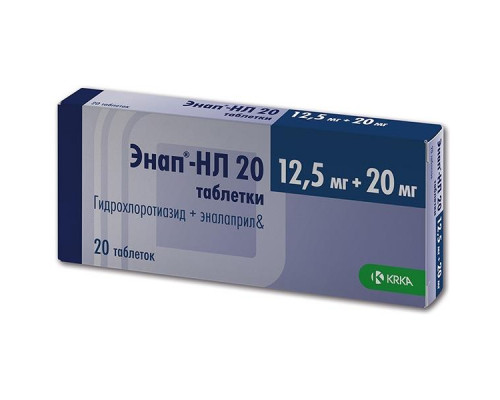 Энап НЛ 12,5 г+20 мг 20шт