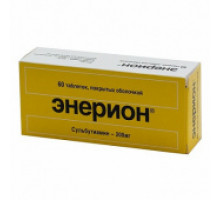 Энерион