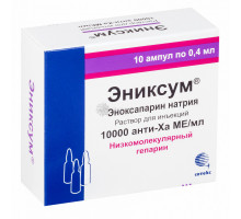 Эниксум 10000МЕ