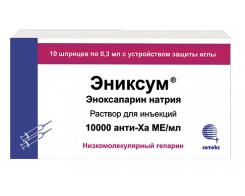 Эниксум  10000  Анти-Ха МЕ/мл 0,8 мл 10 шт