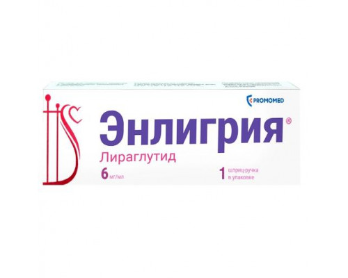 Энлигрия 6 мг/мл 3 мл 1 шт. (Лираглутид) шприц-ручка раствор для подкожного введения
