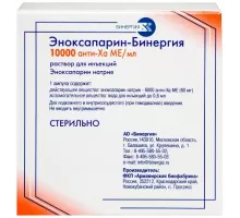 Эноксапарин-бинергия 10000 анти-ха МЕ/мл раствор для инъекций 0,6 мл ампулы 10 шт.