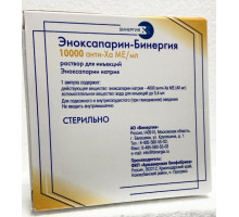 Эноксапарин-бинергия 10000 ме анти-xa/мл 0,4 мл 10 шт. раствор для инъекций шприцы