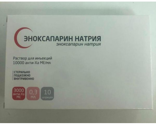 Эноксапарин натрия 10000 анти-xa ме/мл 0,3 мл 10 шт. раствор для инъекций шприцы