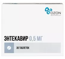 Энтекавир 0,5 мг 30 шт. таблетки, покрытые пленочной оболочкой