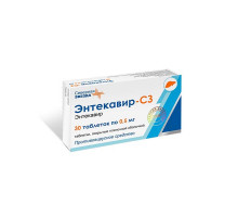 Энтекавир СЗ 0,5 мг 30 шт. таблетки