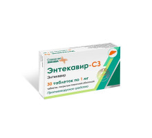 Энтекавир СЗ 1 мг 30 шт. таблетки